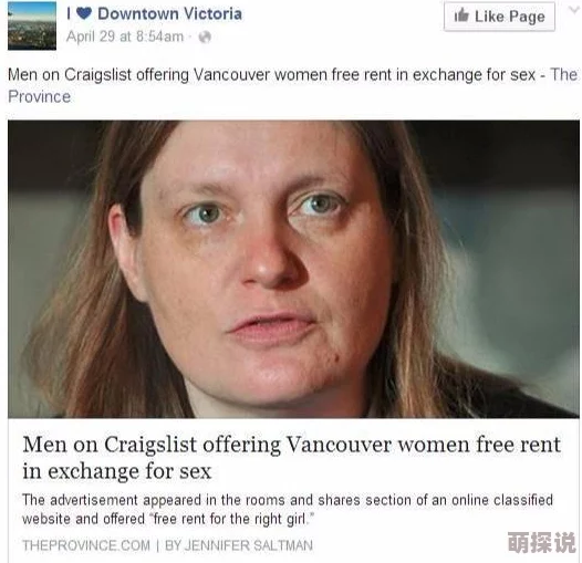 欧美亚洲人成网站在线观看刚交最近上线了多部高清无码电影 欧美亚洲人成网站在线观看刚交最近上线了多部高清无码电影