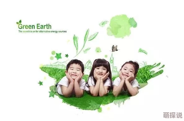 情深不负小两口喜添千金宝贝满月宴会温馨甜蜜