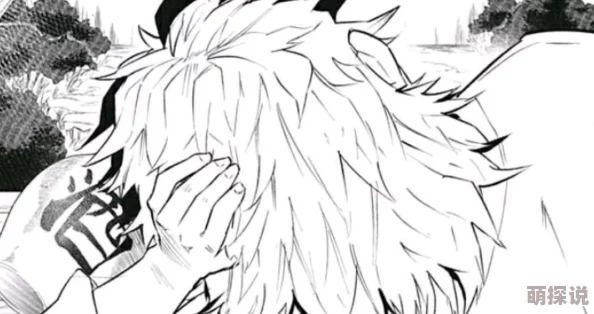 甘露寺蜜璃炭治温泉繁殖指的是《鬼灭之刃》中角色在温泉疗养并进行繁衍的设定