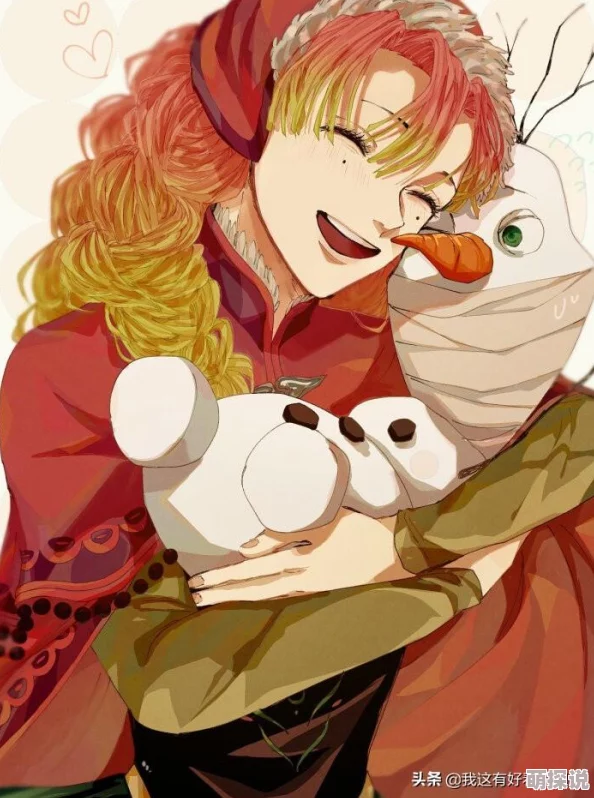 甘露寺蜜璃炭治温泉繁殖指的是《鬼灭之刃》中角色在温泉疗养并进行繁衍的设定