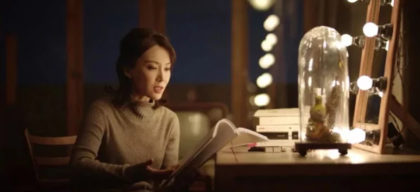 图书馆的女朋友在线观看最近上映的电影中出现了惊喜彩蛋 图书馆的女朋友在线观看最近上映的电影中出现了惊喜彩蛋