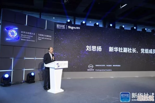 最近2019中文字幕大全视频全球首个AI主播亮相央视新闻频道