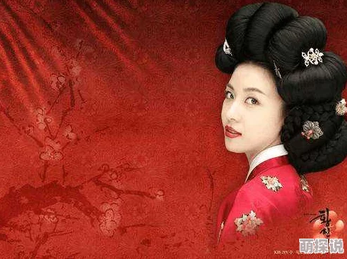 黄真伊网友评价她是个才华横溢、气质出众的演员