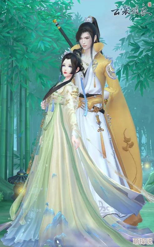 《云裳羽衣》全章节通关秘籍:完美搭配方案大揭秘,助你轻松过关斩将! 《云裳羽衣》全章节通关秘籍:完美搭配方案大揭秘,助你轻松过关斩将!