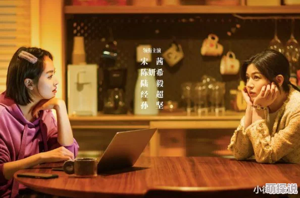 国产一区影视近期上映多部高口碑国产剧集观众好评如潮反响热烈