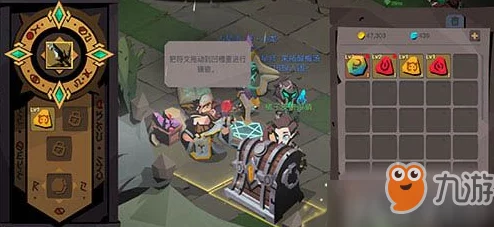 贪婪洞窟2法师攻略：高效符文搭配技巧与顶级推荐方案解析