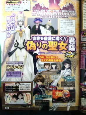 美女的隐私让男人爽动漫最近推出全新剧情设定及角色升级