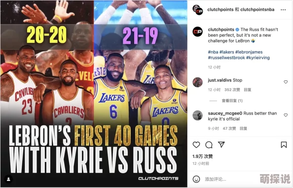 皇室战争部落奖杯结算规则详解：揭秘部落战绩计算方法与排名机制