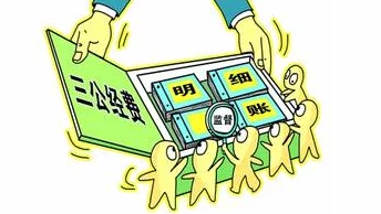 日韩黄色片近期因网络监管加强而减少流量