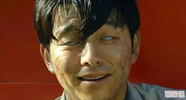 韩国大尺度电影《男与女》金瓶梅禁传