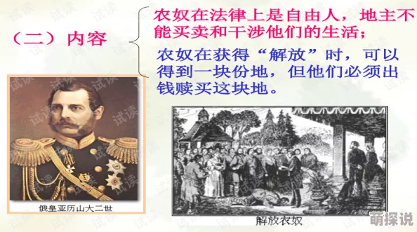 艾芙多基亚俄罗斯传统名字,蕴含深厚的历史文化底蕴近期在中国掀起一股复古风潮,成为新生儿取名的热门选择 艾芙多基亚俄罗斯传统名字,蕴含深厚的历史文化底蕴近期在中国掀起一股复古风潮,成为新生儿取名的热门选择