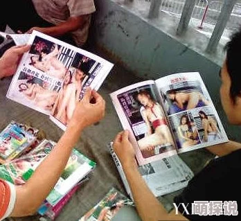 色多多污黄插页女郎 色多多污黄插页女郎