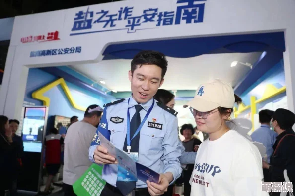 宝贝又紧又湿又软H最近在网上爆红,吸引了大量粉丝关注和讨论 宝贝又紧又湿又软H最近在网上爆红,吸引了大量粉丝关注和讨论