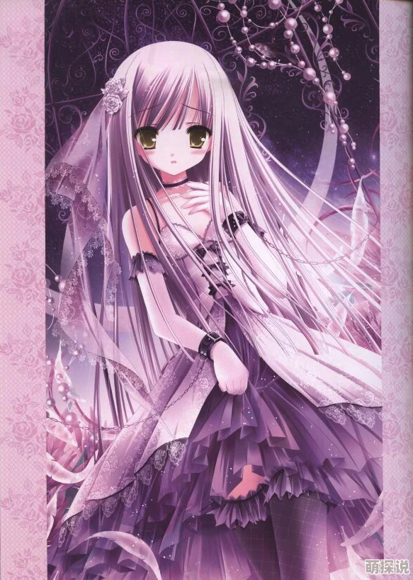 《乳色吐息》观看樱花视频恋上狼少女