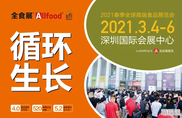 波多野氏免费一区春季特惠活动火热进行中限时优惠不容错过 波多野氏免费一区春季特惠活动火热进行中限时优惠不容错过