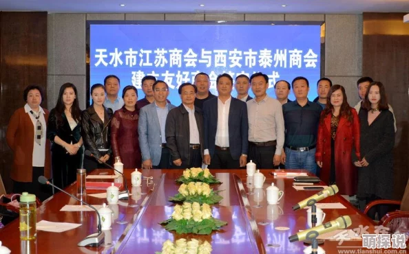 校园传说揭秘:如何顺利加入心仪社团?全面解析社团系统点评 校园传说揭秘:如何顺利加入心仪社团?全面解析社团系统点评