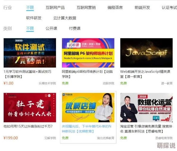 japansexhdpages6 网友推荐这个网站提供丰富的日本成人内容资源界面简洁易用适合喜欢探索新鲜事物的用户体验非常不错 japansexhdpages6 网友推荐这个网站提供丰富的日本成人内容资源界面简洁易用适合喜欢探索新鲜事物的用户体验非常不错