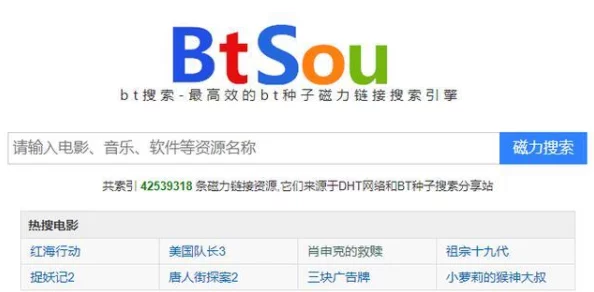 japansexhdpages6 网友推荐这个网站提供丰富的日本成人内容资源界面简洁易用适合喜欢探索新鲜事物的用户体验非常不错 japansexhdpages6 网友推荐这个网站提供丰富的日本成人内容资源界面简洁易用适合喜欢探索新鲜事物的用户体验非常不错