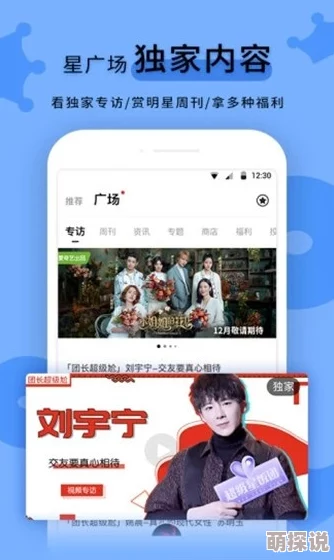 网曝黑料数据列表-第11页-黑料不打烊免费视频-明星黑料-黑料网提供最新娱乐圈八卦及隐私爆料 网曝黑料数据列表-第11页-黑料不打烊免费视频-明星黑料-黑料网提供最新娱乐圈八卦及隐私爆料