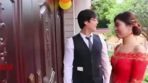 新婚媳妇走错门误入邻居家被热情招待