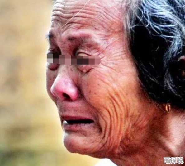 欧美老人与小伙子性生交近期研究显示这种关系可能影响老年人的心理健康