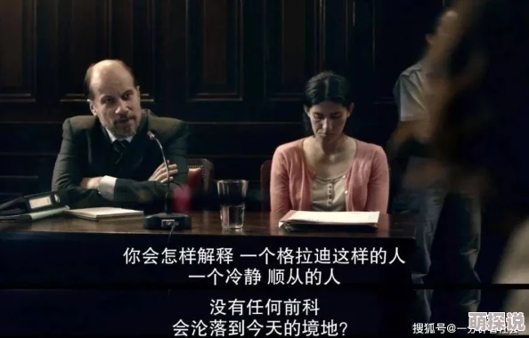 血珠一部充满悬疑与惊悚的经典之作，揭示人性深处的秘密
