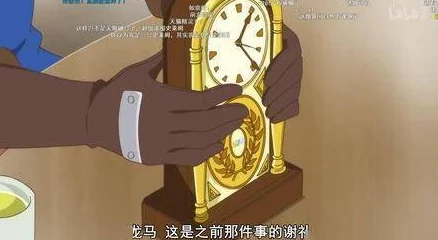 动漫男生的坤坤放到女生的坤里最近在网上引发热议,许多粉丝纷纷表示期待这种跨界合作的效果 动漫男生的坤坤放到女生的坤里最近在网上引发热议,许多粉丝纷纷表示期待这种跨界合作的效果