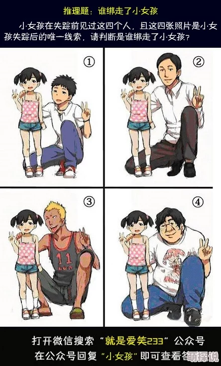 动漫男生的坤坤放到女生的坤里最近在网上引发热议,许多粉丝纷纷表示期待这种跨界合作的效果 动漫男生的坤坤放到女生的坤里最近在网上引发热议,许多粉丝纷纷表示期待这种跨界合作的效果