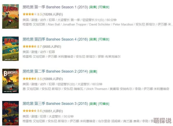 中国一级特黄剌激爽大片l近日,某知名导演宣布将拍摄该系列最新续集 中国一级特黄剌激爽大片l近日,某知名导演宣布将拍摄该系列最新续集