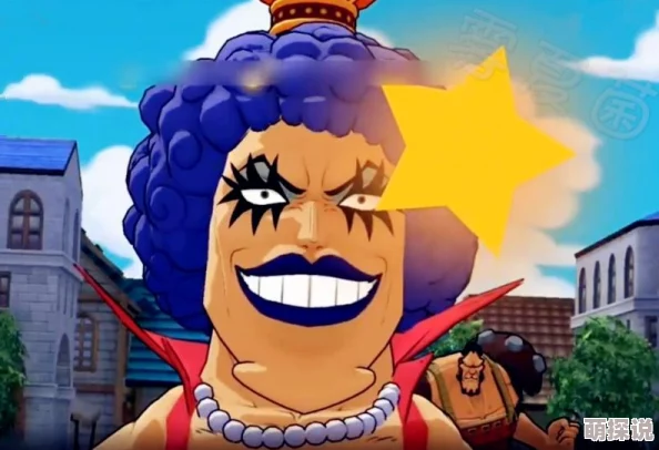 航海王燃烧意志67级剧情新攻略:揭秘另类复活流打法,策略致胜之道! 航海王燃烧意志67级剧情新攻略:揭秘另类复活流打法,策略致胜之道!