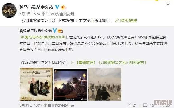 国产做受高潮软件东京热国产成人影片制作及相关软件的使用情况 国产做受高潮软件东京热国产成人影片制作及相关软件的使用情况