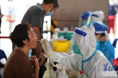天天色今日新增18例确诊病例,均为境外输入;新增无症状感染者30例 天天色今日新增18例确诊病例,均为境外输入;新增无症状感染者30例