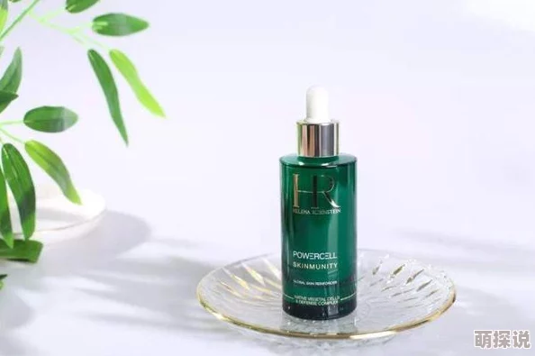 国产精华液一区二区2022三级指的是国产化妆品中高端系列的分类及年份 国产精华液一区二区2022三级指的是国产化妆品中高端系列的分类及年份