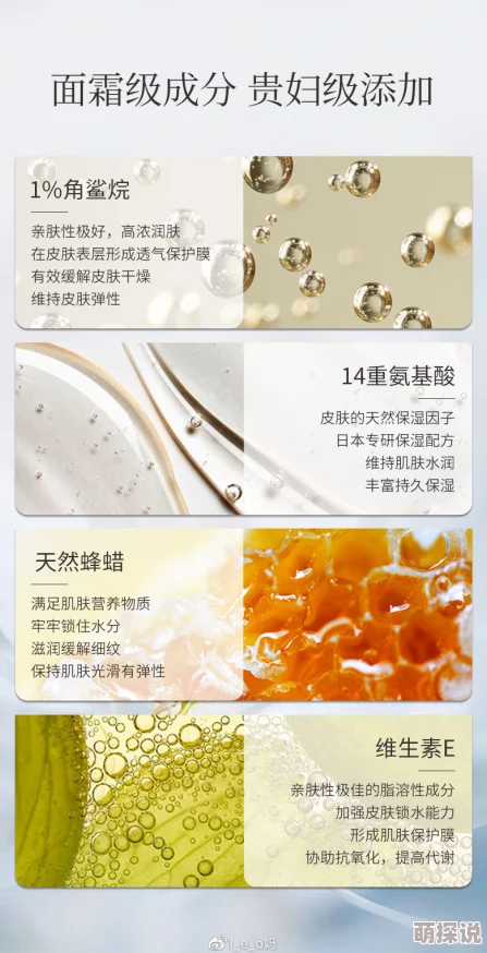 国产精华液一区二区2022三级指的是国产化妆品中高端系列的分类及年份 国产精华液一区二区2022三级指的是国产化妆品中高端系列的分类及年份