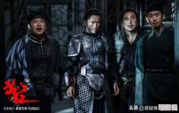 在线播放一级片最近上映的热门电影包括《流浪地球2》和《满江红 在线播放一级片最近上映的热门电影包括《流浪地球2》和《满江红