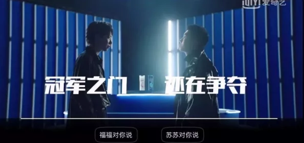 毛片免费观看久久精品最近上线了全新互动功能,让观众体验更加身临其境 毛片免费观看久久精品最近上线了全新互动功能,让观众体验更加身临其境