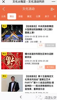 毛片免费观看久久精品最近上线了全新互动功能,让观众体验更加身临其境 毛片免费观看久久精品最近上线了全新互动功能,让观众体验更加身临其境