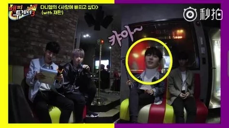 特大黄裸体一级视频一区二区最近上线了全新互动体验功能,让观众身临其境 特大黄裸体一级视频一区二区最近上线了全新互动体验功能,让观众身临其境