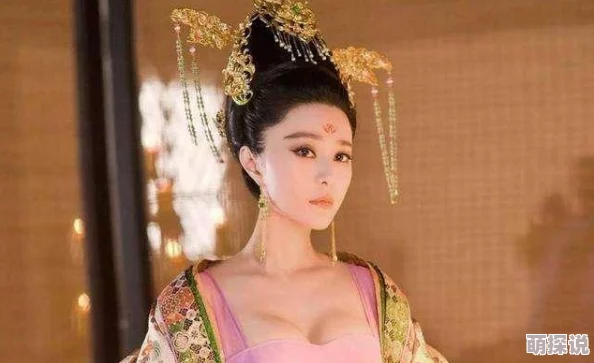 唐朝公主性艳史电影新鲜出炉的剧照引发网友热议