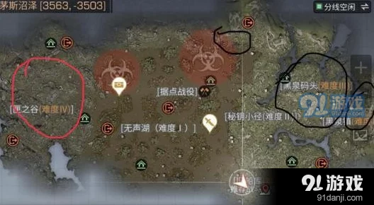 《明日之后》游戏攻略:全面汇总沼泽兽角获取途径与技巧解析 《明日之后》游戏攻略:全面汇总沼泽兽角获取途径与技巧解析