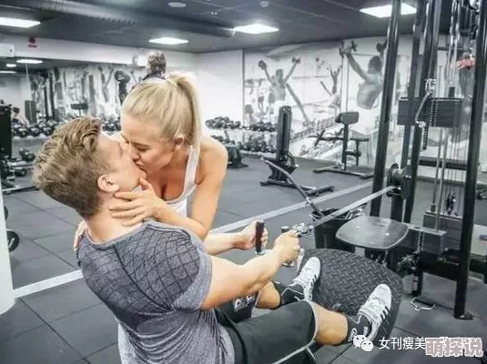 双人床上剧烈运动摇床运动是指情侣在床上进行激烈的身体活动,导致床体明显摇晃的现象 双人床上剧烈运动摇床运动是指情侣在床上进行激烈的身体活动,导致床体明显摇晃的现象