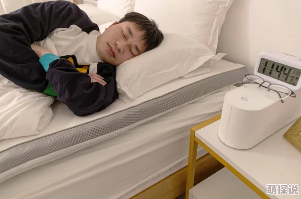 双人床上剧烈运动摇床运动是指情侣在床上进行激烈的身体活动,导致床体明显摇晃的现象 双人床上剧烈运动摇床运动是指情侣在床上进行激烈的身体活动,导致床体明显摇晃的现象