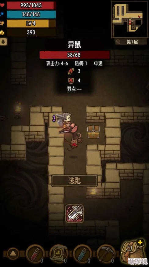 贪婪洞窟2全新升级:家园系统即将震撼登场,抢先揭秘家园系统玩法攻略 贪婪洞窟2全新升级:家园系统即将震撼登场,抢先揭秘家园系统玩法攻略