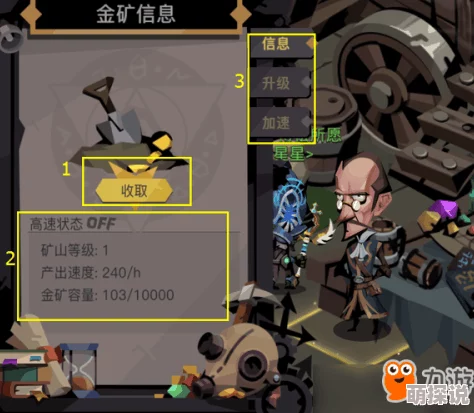 贪婪洞窟2全新升级:家园系统即将震撼登场,抢先揭秘家园系统玩法攻略 贪婪洞窟2全新升级:家园系统即将震撼登场,抢先揭秘家园系统玩法攻略