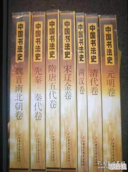 揭秘长安幻世绘集贤书院相思篇：密码解锁攻略全解析