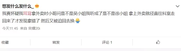 女女互摸互慰的视频最近在社交媒体上引发热议