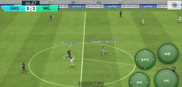 实况足球手游欧皇惊现！新手抽卡首秀，竟直接斩获顶级门将诺伊尔！