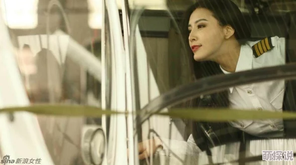 破外女出血一级毛片最近爆红网络引发热议话题