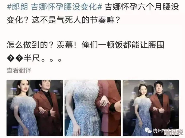 破外女出血一级毛片最近爆红网络引发热议话题