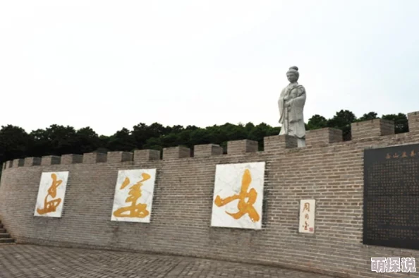 404黄台指的是山东省济南市的一处历史遗址，是古代齐国祭祀和军事重地